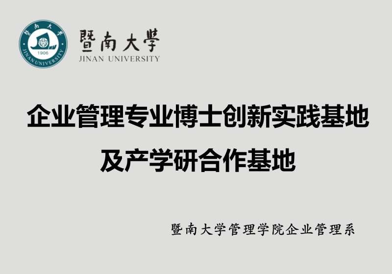 1713855791705032.jpg 6.jpg